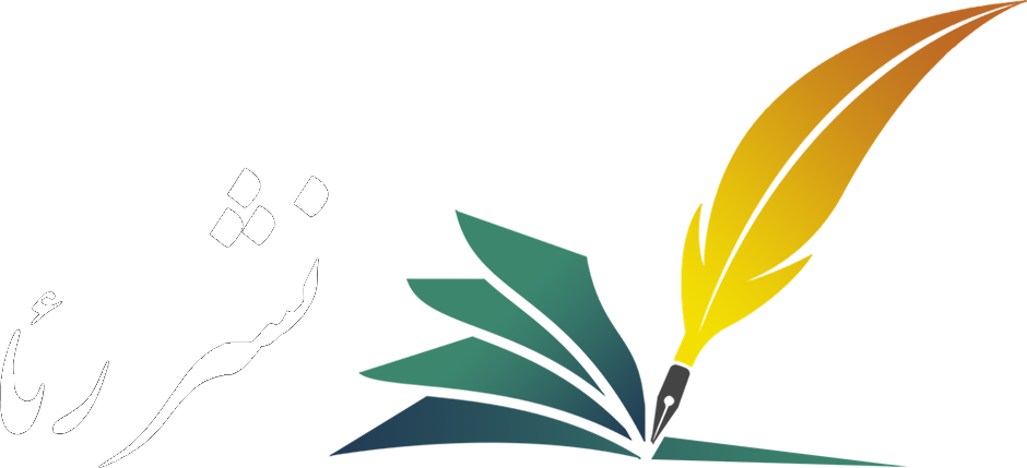 SSFMI
